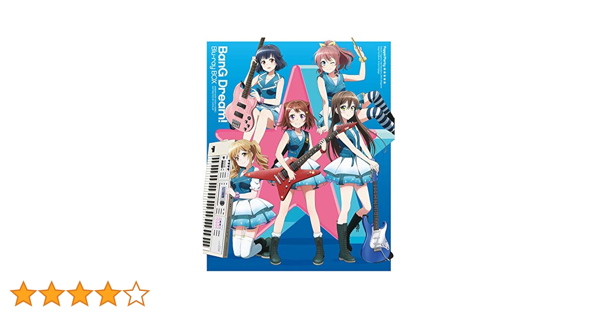 BanG Dream! CD・Blu-ray BOX セット TVアニメ「BanG Dream! Ave Mujica」 Blu-ray 上下巻同時購入
